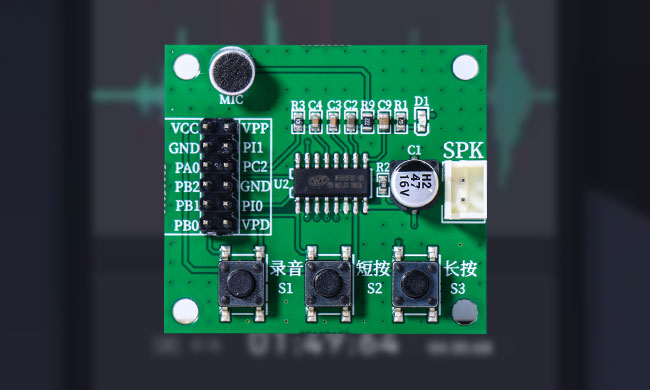 远距录音新标杆：WT588FM01高性能录音模块语音芯片IC重塑音频体验