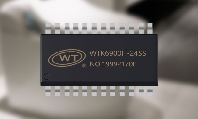 广州唯创电子WTK6900H-24SS语音识别芯片:重新定义智能马桶交互体验