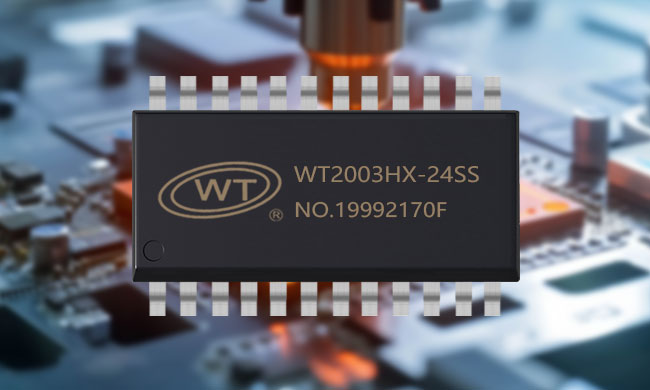 广州唯创电子WT2003HX语音芯片:内置IIC控制器与红外解码器,打造全能语音解决方案 | 语音IC厂家