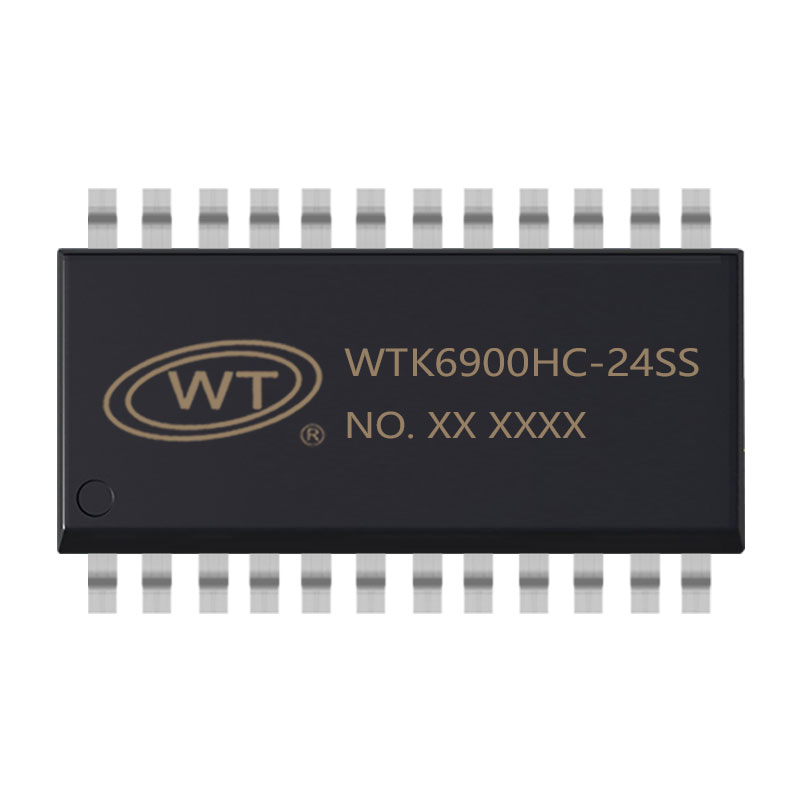 WTK6900HC8-24SS语音识别芯片