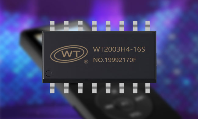Waytronic广州唯创电子 MP3语音芯片：现代智能设备的音频解决方案