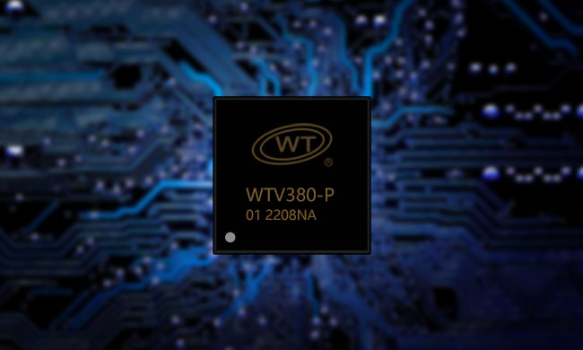 高集成度革新：WTV380语音芯片以QFN32封装与集成算法重塑产品开发效率