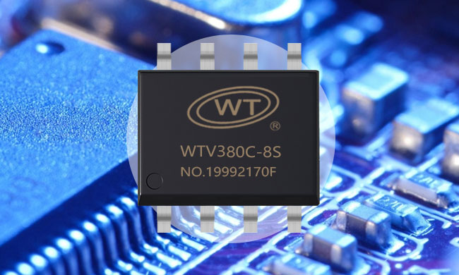 广州唯创电子单片机语音芯片：智能设备的声音灵魂与技术核心