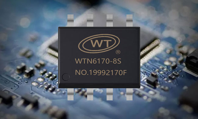 如何通过一种芯片实现四种控制？WTN6系列语音芯片多模式解析