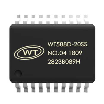 语音播报芯片WT588D-20SS