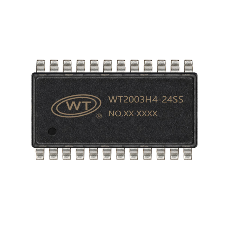WT2003HX 远程升级语音芯片